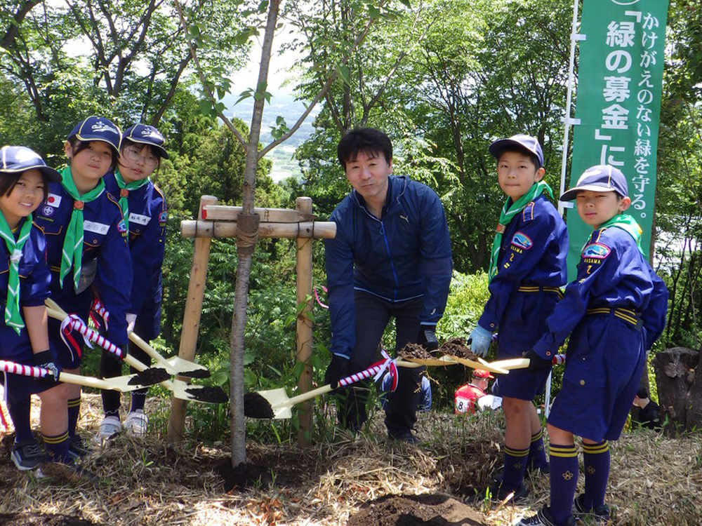 記念植樹